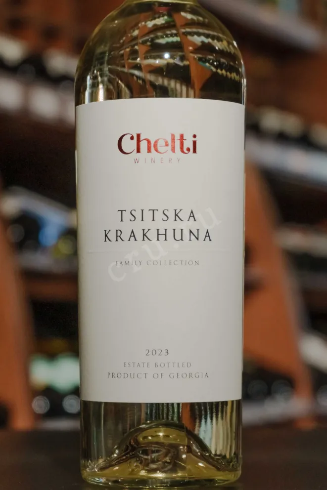 В магазине Крю Профи Chelti Family Collection Tsitska-Krakhuna 2023 0.75 л