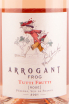 Вино Tutti Frutti Arrogant Frog Rose 2021 0.75 л