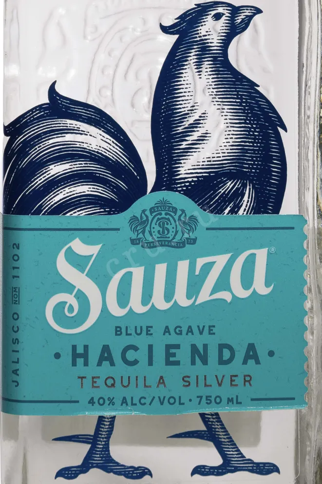 Этикетка Sauza Silver 0.7 л