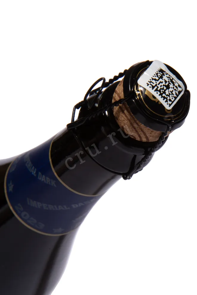 Пробка Gouden Carolus Imperial Dark 0.75 л