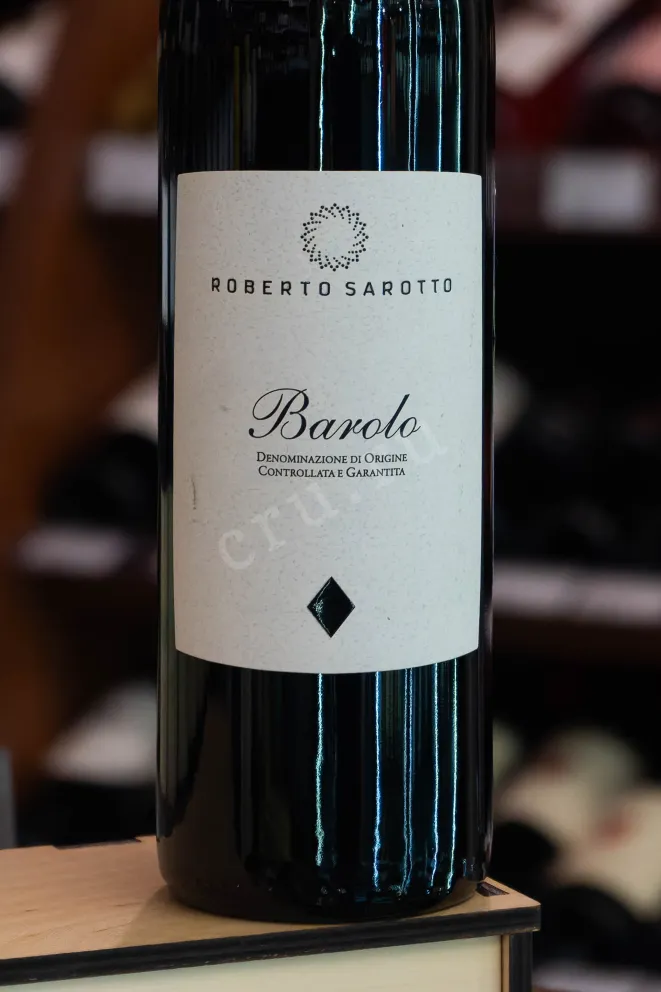 В магазине Крю Профи Roberto Sarotto Barolo 2020 0.75 л