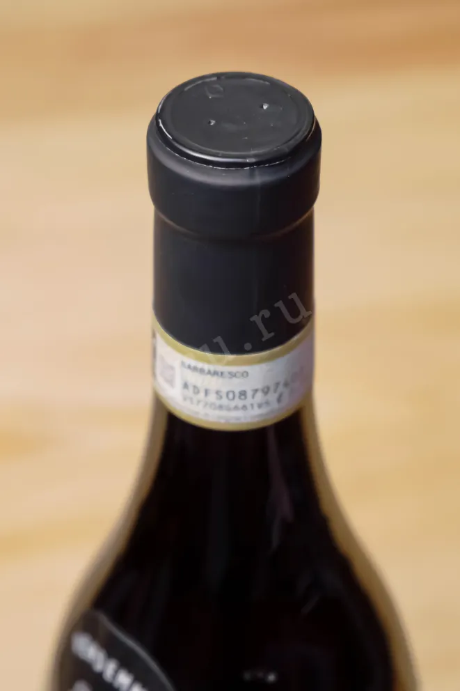 Пробка Cascina Vano Rivetti Reserva IL Pilone Barbaresco 2019 0.75 л