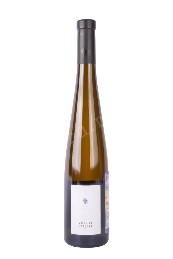 Вино Мускат Оттонель Усадьба Дивноморское 2020 0.5 л