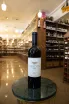 В магазине Крю Профи Yarden Merlot 2018 0.75 л
