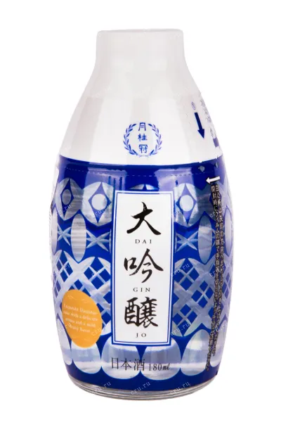 Саке Cup Cap Daiginjo Gekkeikan  0.18 л
