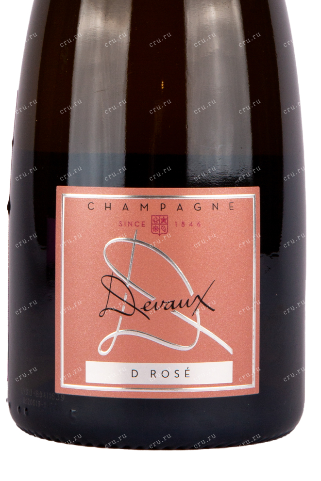 Этикетка игристого вина Devaux D Rose aged 5 years 0.75 л
