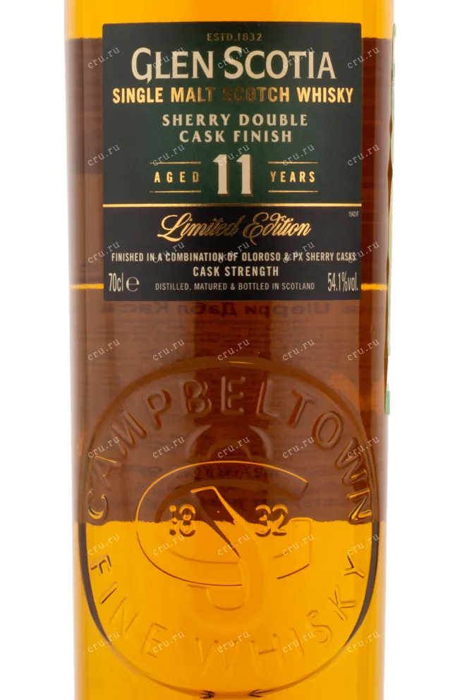 Виски Glen Sotia Distillers Edition 11 years  0.7 л