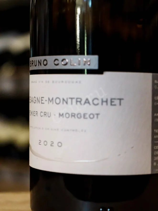 В магазине Крю Профи Bruno Colin Chassagne-Montrachet 1-er Cru Morgeot 2020 0.75 л