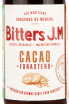 Этикетка J.M Cacao Forastero 0.1 л