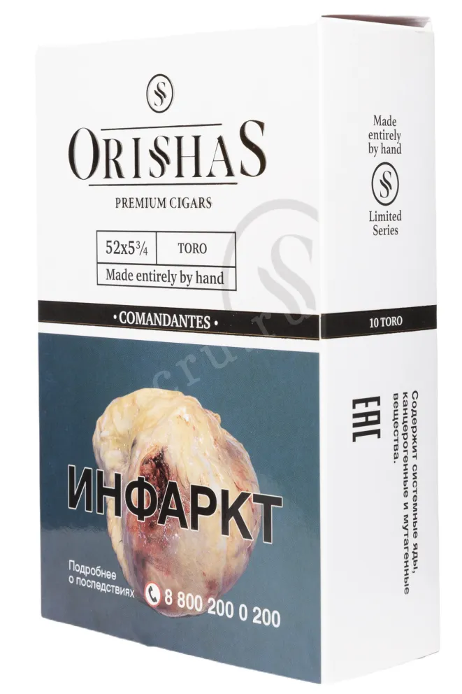 Сигары Orishas Comandantes Toro 52*5 3/4