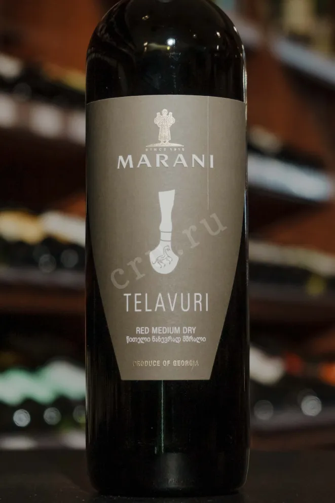 В магазине Крю Профи Marani Telavuri Red Medium Dry 2022 0.75 л