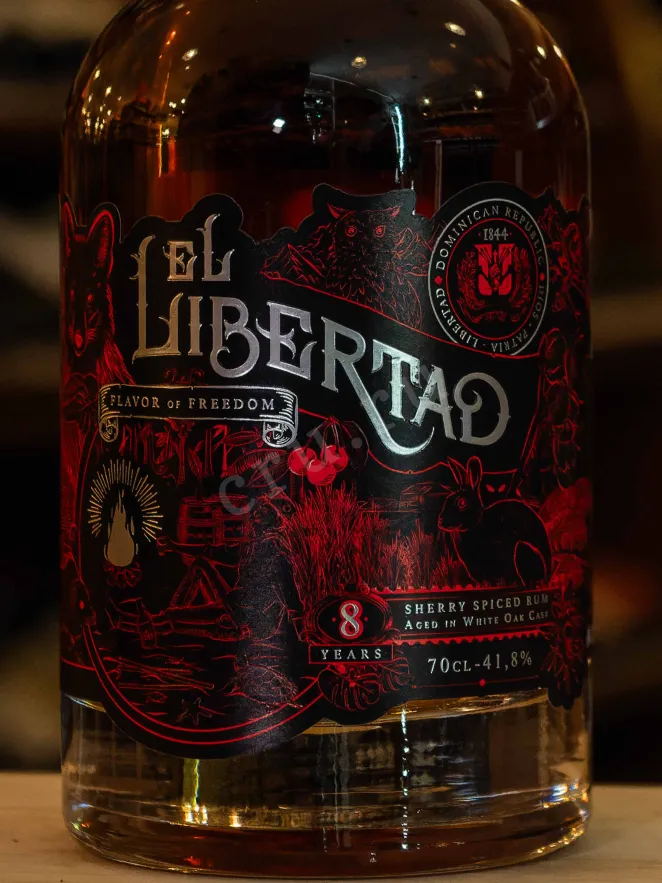 В магазине Крю Профи Phraya Elements Gold 0.7 л