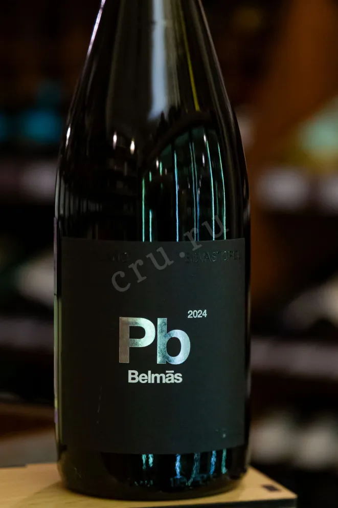 В магазине Крю Профи Belmas Pinot Planc 2024 0.75 л