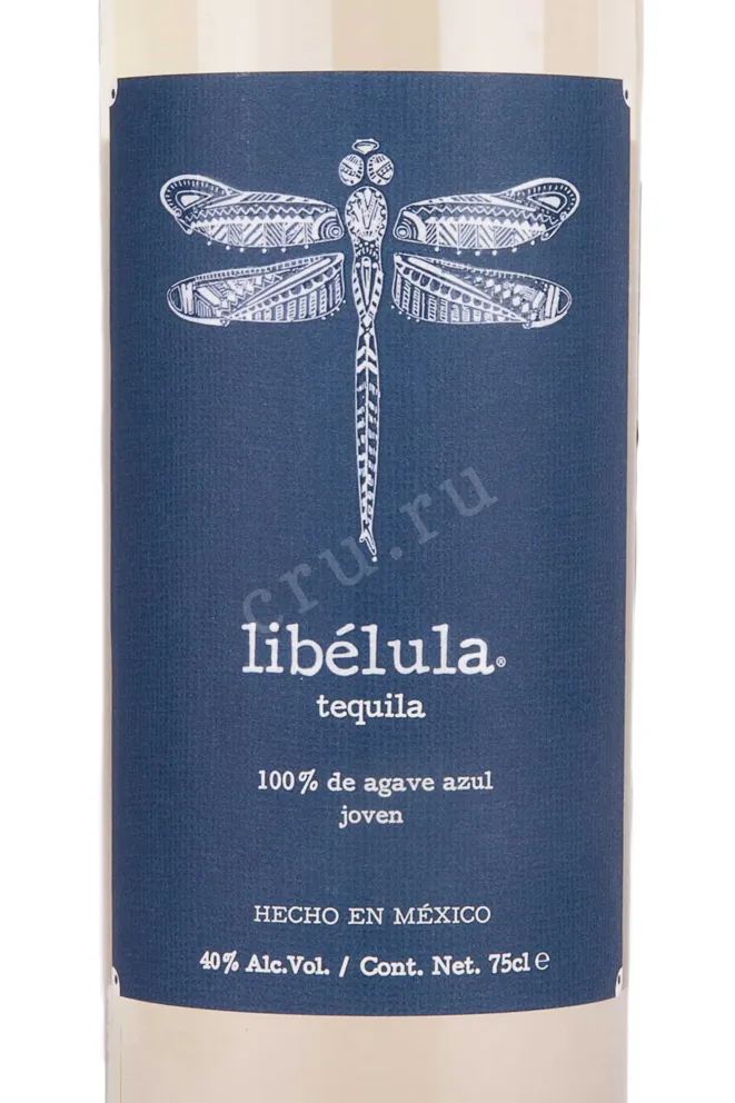 Этикетка Libelula 0.75 л