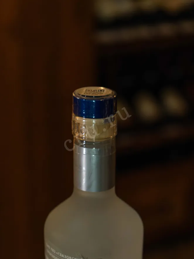 Пробка Kholod special 0.5 л