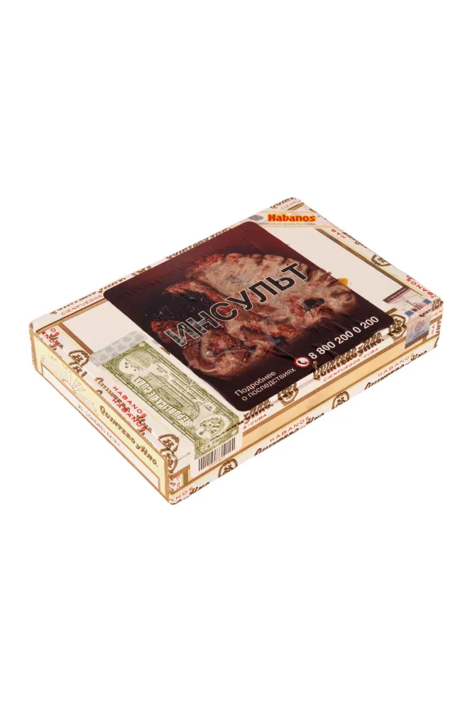 Сигары Quintero Londres Extra С/L *25
