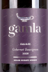 Этикетка Gamla Cabernet Sauvignon gift box 2020 0.75 л