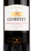 Этикетка вина Ginestet Montagne Saint-Emilion 0.75 л