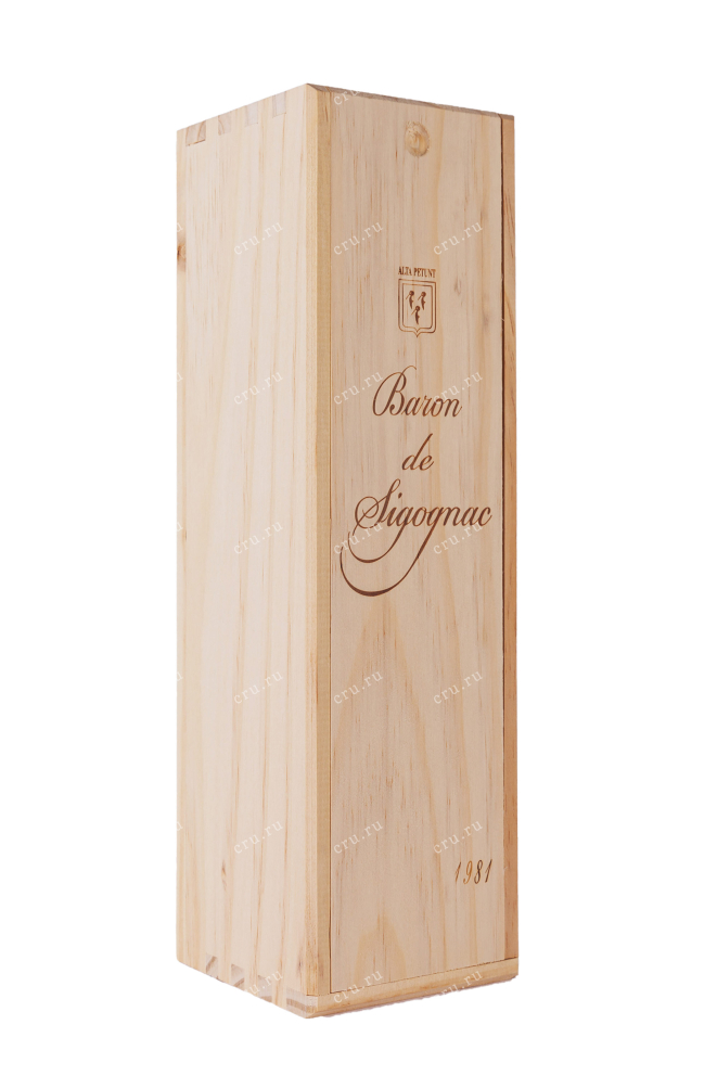 Деревянная коробка Armagnac Baron de Sigognac gift box  1981 0.7 л
