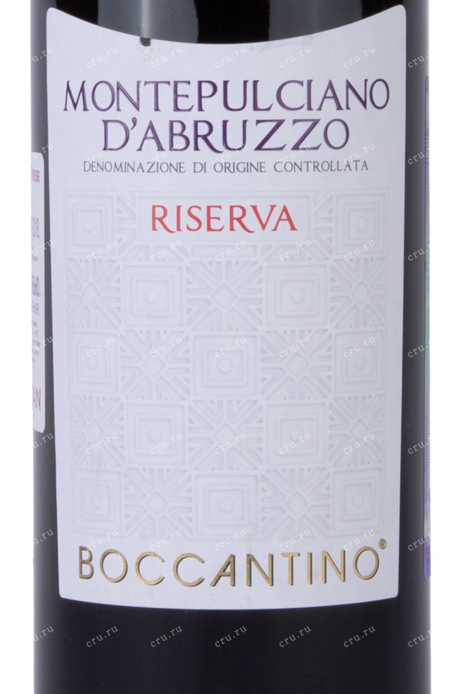 Вино Boccantino Montepulciano d'Abruzzo Riserva DOC 2018 0.75 л