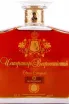 Этикетка Imperator Vserossiyskiy 30 years 0.7 л