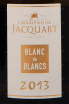 Этикетка игристого вина Jacquart Blanc de Blancs Vintage with gift box 0.75 л