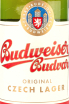 Этикетка Budweiser Budvar 0.33 л
