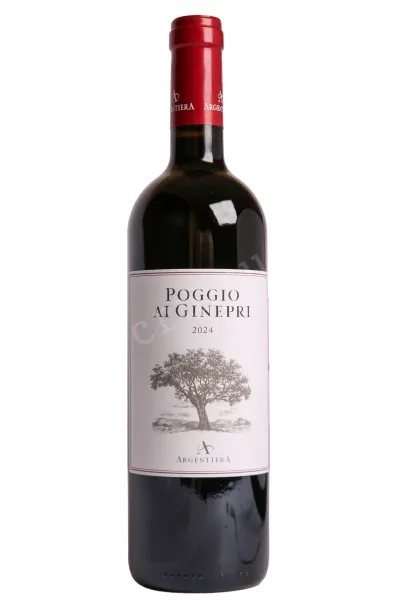 Вино Poggio ai Ginepri Bolgheri DOC 2024 0.75 л