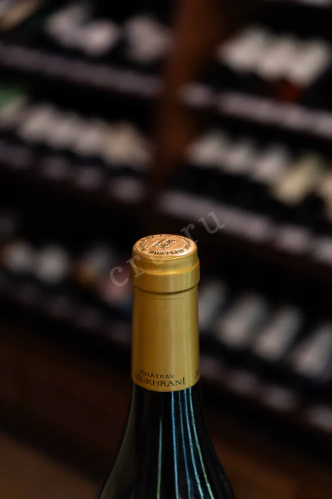 Пробка Chateau Mukhrani Edition Limitee Rkatsiteli 2016 0.75 л
