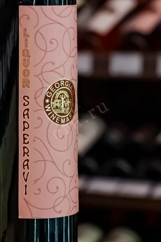 В магазине Крю Профи Georgian Winemaker Saperavi 2020 0.5 л