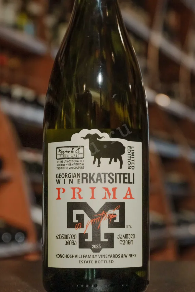 В магазине Крю Профи Koncho & Co Prima Rkatsiteli 2023 0.75 л