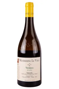 Вино Masseria Li Veli Askos Verdeca Salento IGT 2023 0.75 л