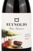 Вино Carlos Reynolds Tinto 2020 0.75 л