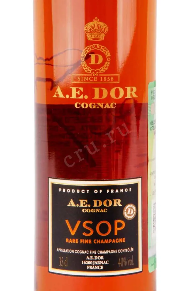 Этикетка A.E.Dor VSOP Rare Fine gift box 0.35 л