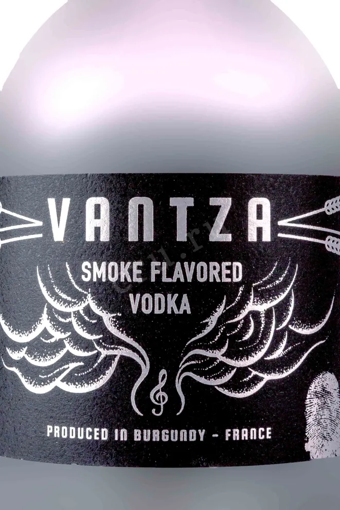 Этикетка Vantza 0.7 л