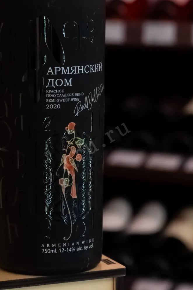 В магазине Крю Профи Armyanskiy Dom Semi-Sweet 0.75 л