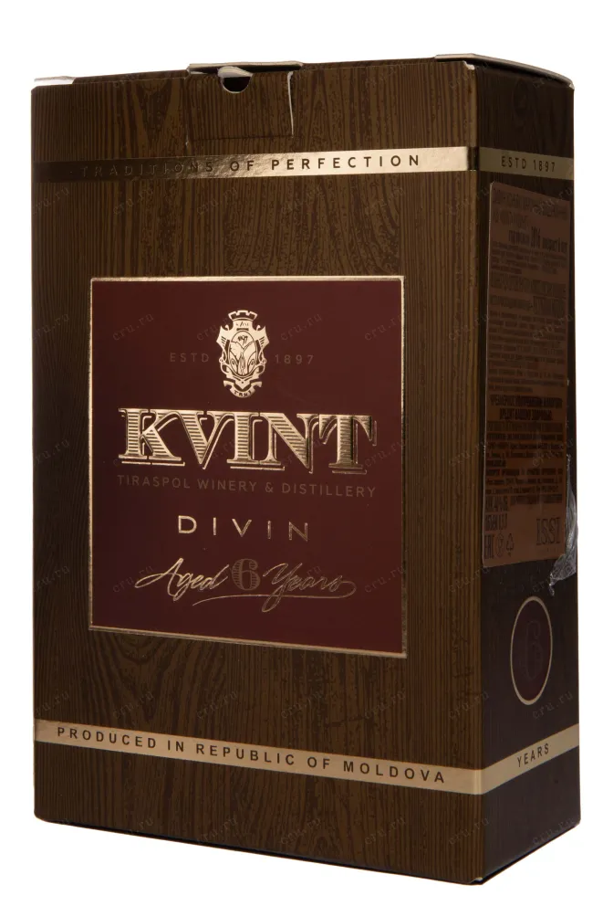 Подарочная коробка Kvint Divin 6 years in gift box 2016 0.5 л