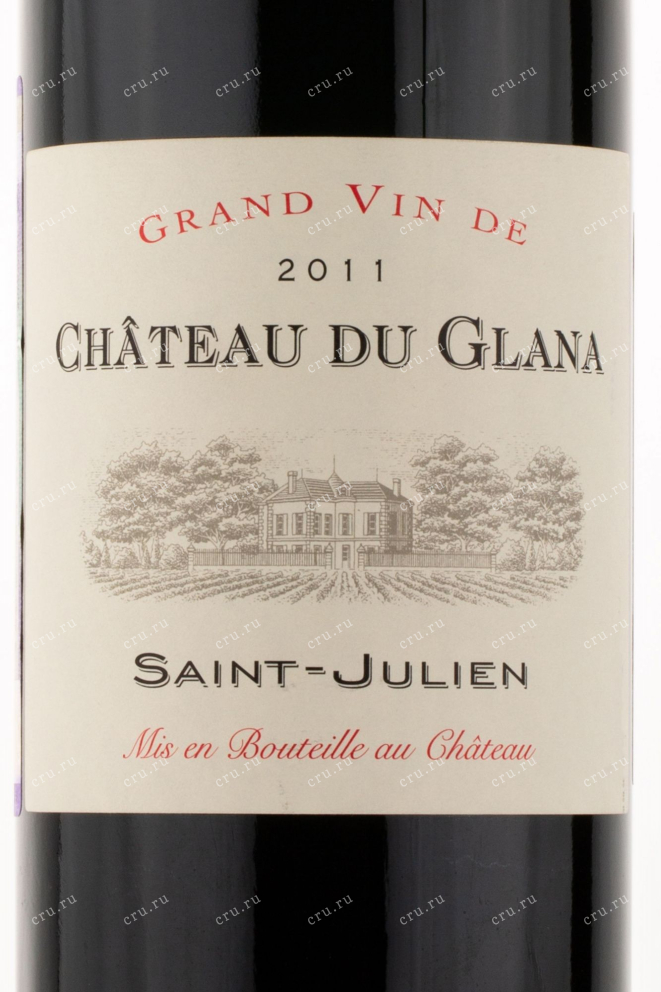 Этикетка вина Chateau du Glana Saint Julien 2015 0.75 л