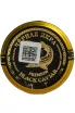 Этикетка Black Caviar Premium 0 л
