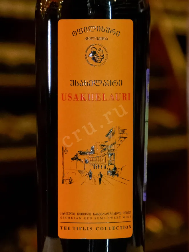 В магазине Крю Профи Usakhelouri Tiflis Collection 2024 0.75 л
