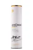 Виски AnCnoc 12 years in a tube  0.7 л