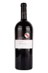 Бутылка Rocca di Montegrossi Geremia in wooden box 2017 1.5 л