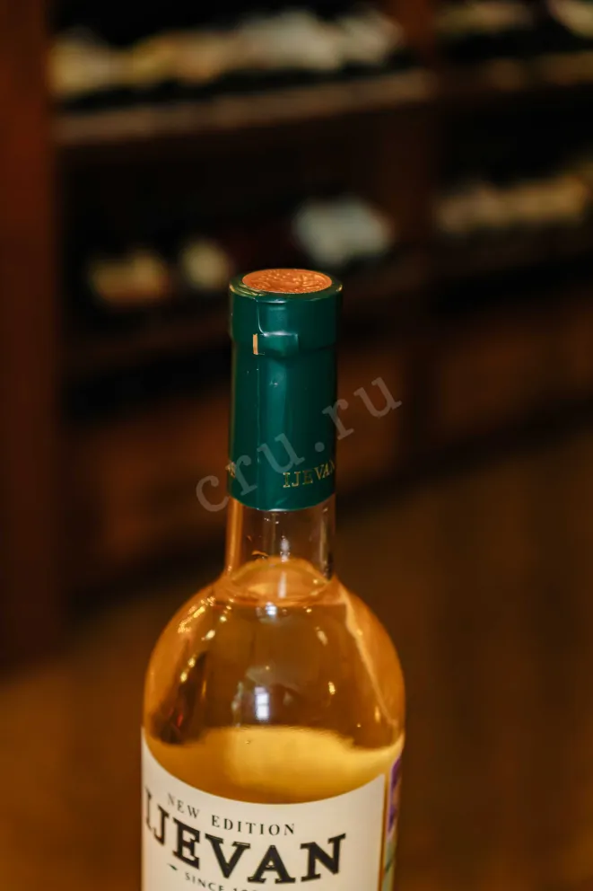Пробка Ijevan White dry 2024 0.75 л