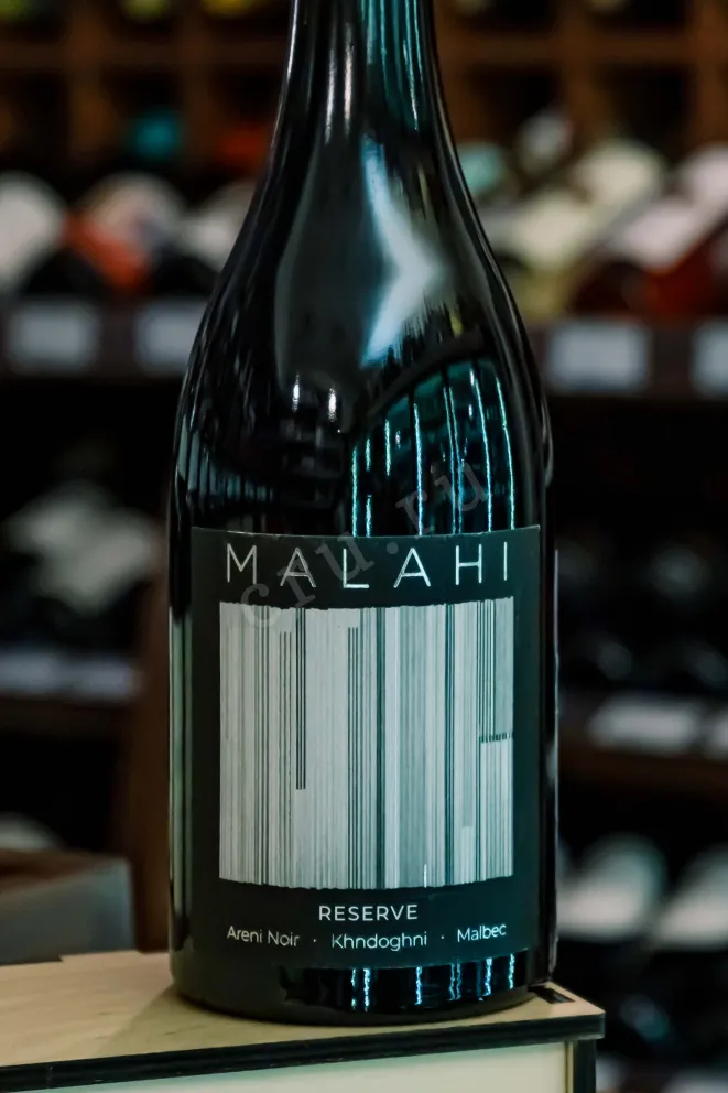В магазине Крю Профи Malahi Reserve 2018 0.75 л