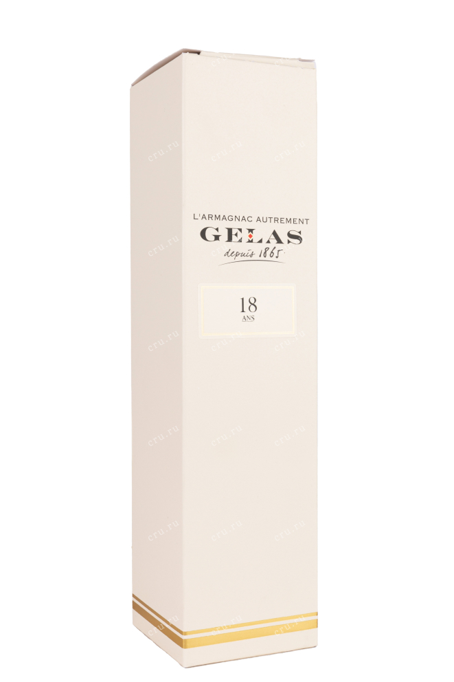 Подарочная коробка Gelas Bas Armagnac 18 ans gift box 2001 0.7 л