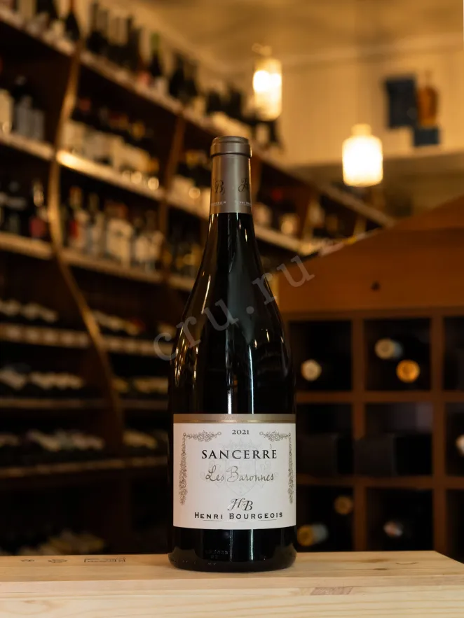 В магазине Крю Профи Henri Bourgeois Sancerre les Baronnes 2021 1.5 л