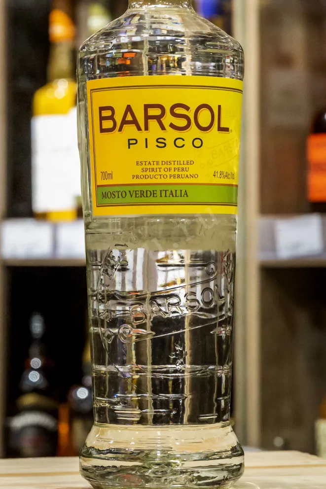 В магазине Крю Профи Barsol Supremo 0.7 л