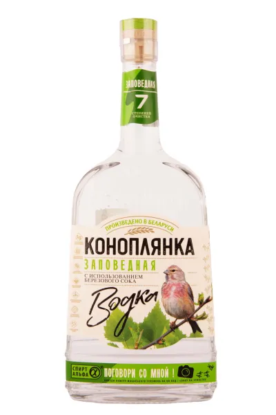 Водка Коноплянка Заповедная  0.7 л