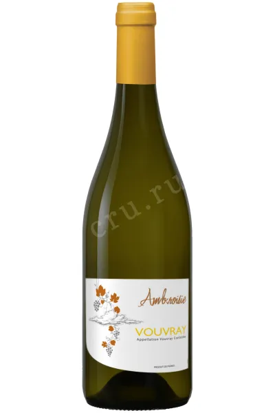 Вино Loire Proprietes Ambroisie Vouvray AOC 2023 0.75 л