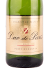 Этикетка игристого вина Duc de Paris Semi-Sweet 0.75 л